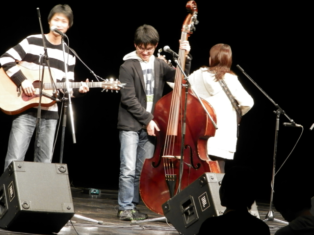 Loading Image