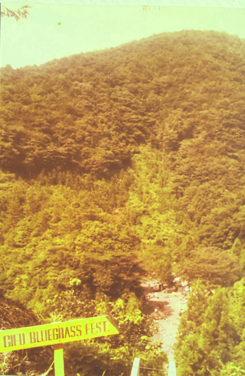 金原峠１