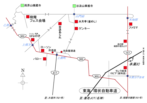 樹庵周辺地図